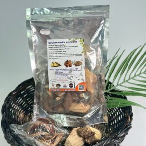 สมุนไพรคลายเส้น