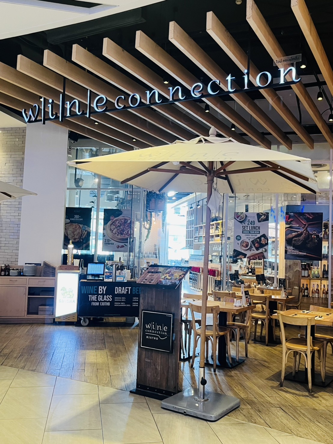 WINE CONNECTION หัวหิน